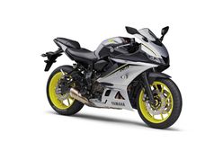 Yamaha R7 w oficjalnej zapowiedzi. Znamy dokładną datę debiutu