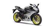 Yamaha R7 w oficjalnej zapowiedzi. Znamy dokładną datę debiutu