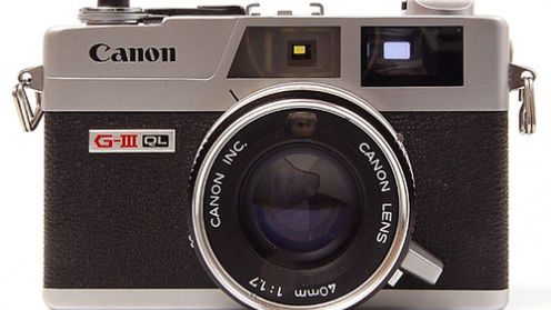 Kompakt Canona QL-D1 w przyszłym tygodniu? 1