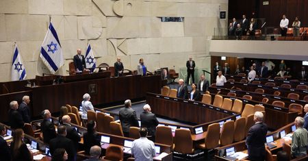 Izrael. Projekt kary śmierci dla "terrorystów” w Knesecie