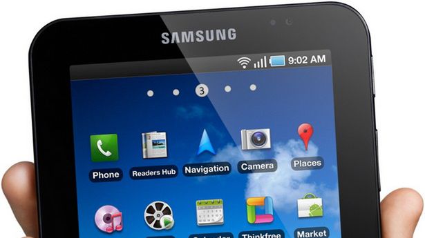 Samsung Galaxy Tab P1000 16GB ChickWhite do wygrania w mBank Mobile 1