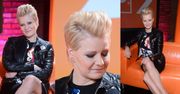 Kożuchowska odsłania nogi na konferencji "Rodzinki.pl"! (ZDJĘCIA)