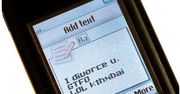 Rozwód przez SMS?
