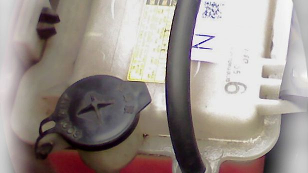 Zbiornik płynu chłodniczego