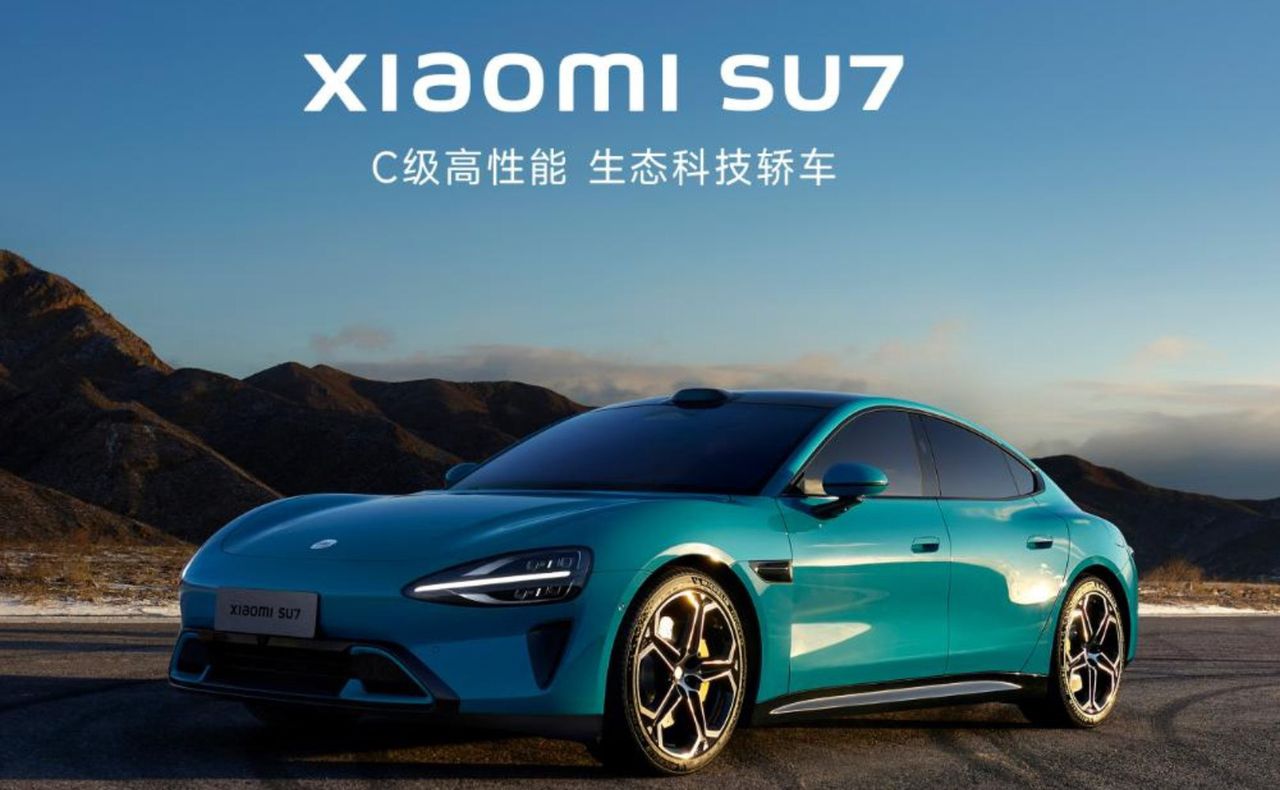 Xiaomi SU7