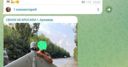 Rosjanie pochwalili się zestrzeleniem drona. Nie na taką reakcję liczyli