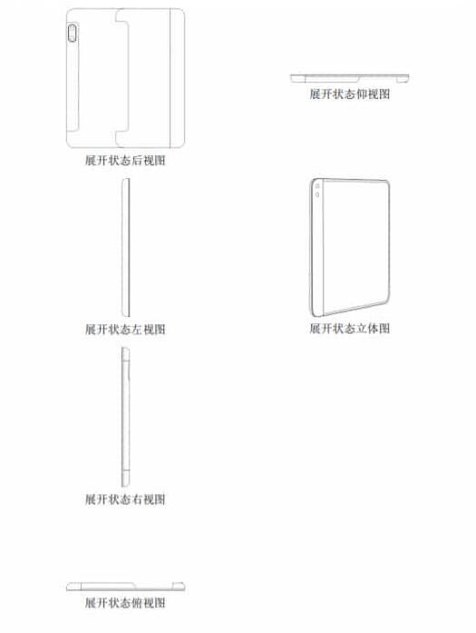 Rozsuwany smartfon Xiaomi z różnych rzutów