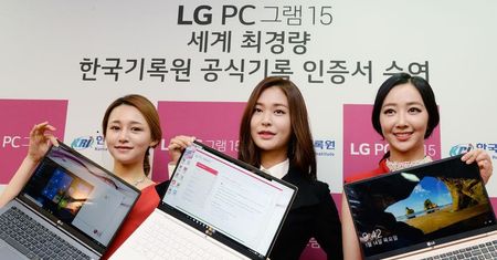 LG Gram - nowa edycja kompaktowych laptopów na CES 2017?