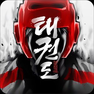 Weekendowy Zestaw Gier i Aplikacji: Wallrox, Taekwondo Game i Looney Tunes Dash! 23