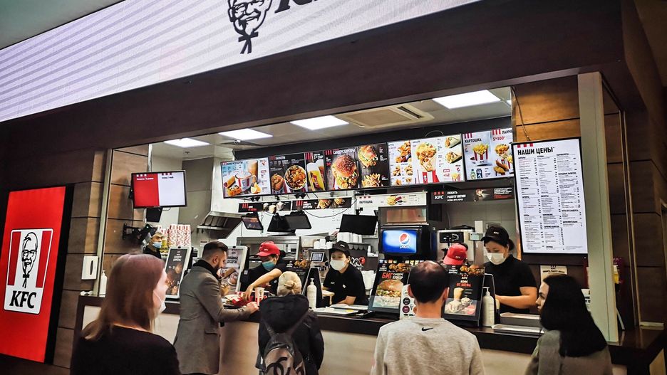 Restauracja KFC w jednej z moskiewskich galerii handlowych 