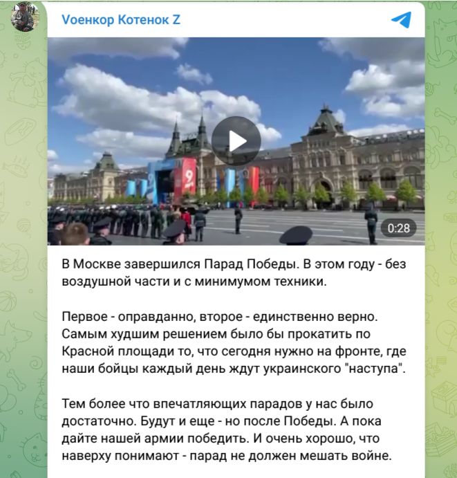 Propagandyści tłumaczą brak czołgów