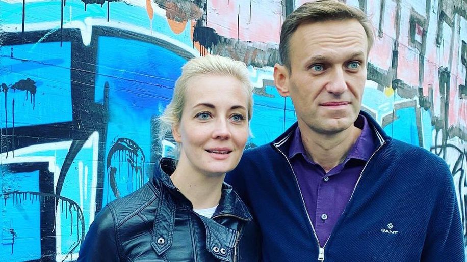 Julia i Aleksiej