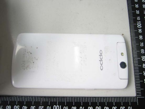 Mniejsza wersja Oppo N1 nadchodzi. 5-calowe "mini" rozczaruje? 3