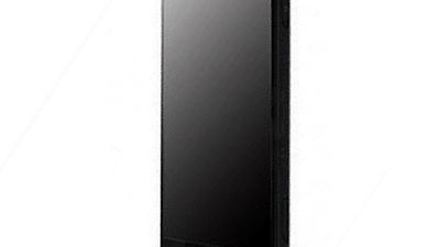 Czy to następca Samsunga Galaxy S? 1