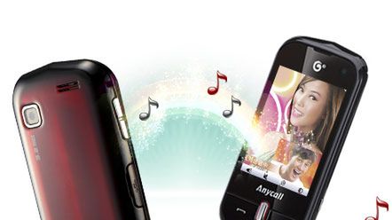 Samsung GT-S5630C dla Azji 1