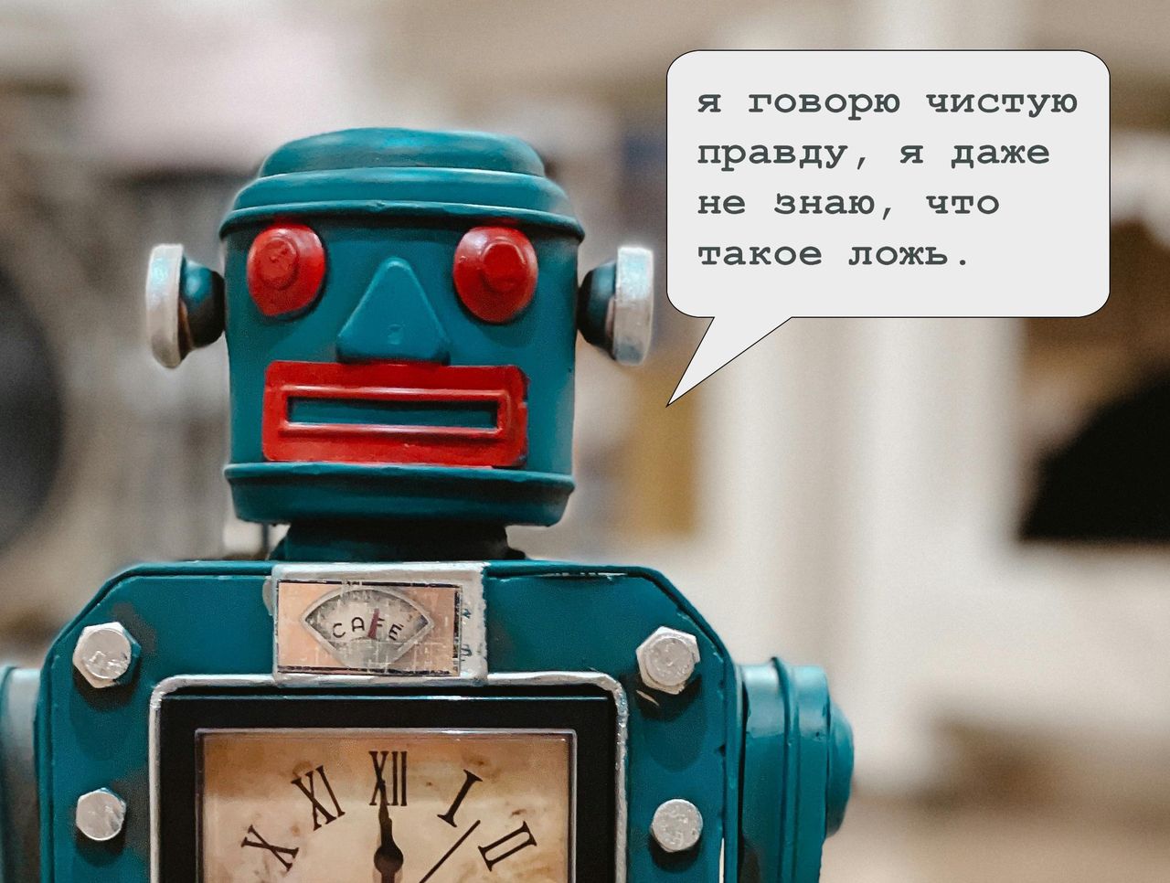 Rosjanie infekują duże modele językowe