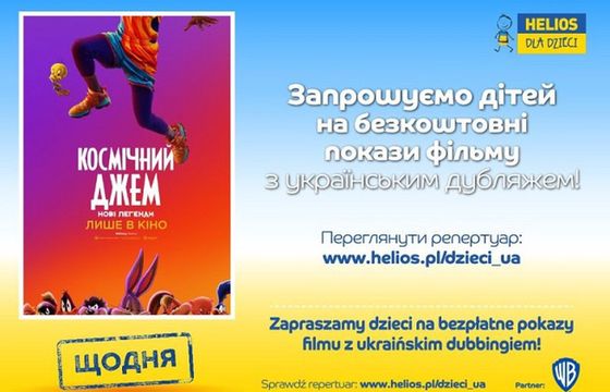 Ukraińskie dzieci za darmo mogą oglądać filmy w rodzimym języku w kinach Helios
