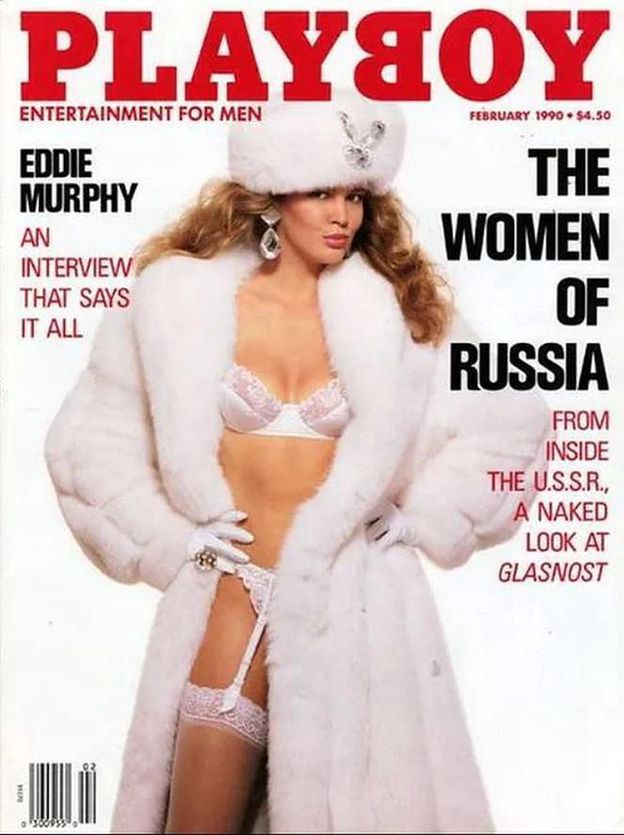 Bogna Sworowska w "Playboyu"