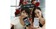 Pantech Vega X - pierwszy telefon z pamięcią DDR2