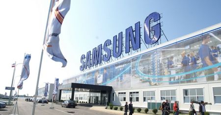 Galaxy S10 X może okazać się prawdziwym potworem (bardzo drogim)