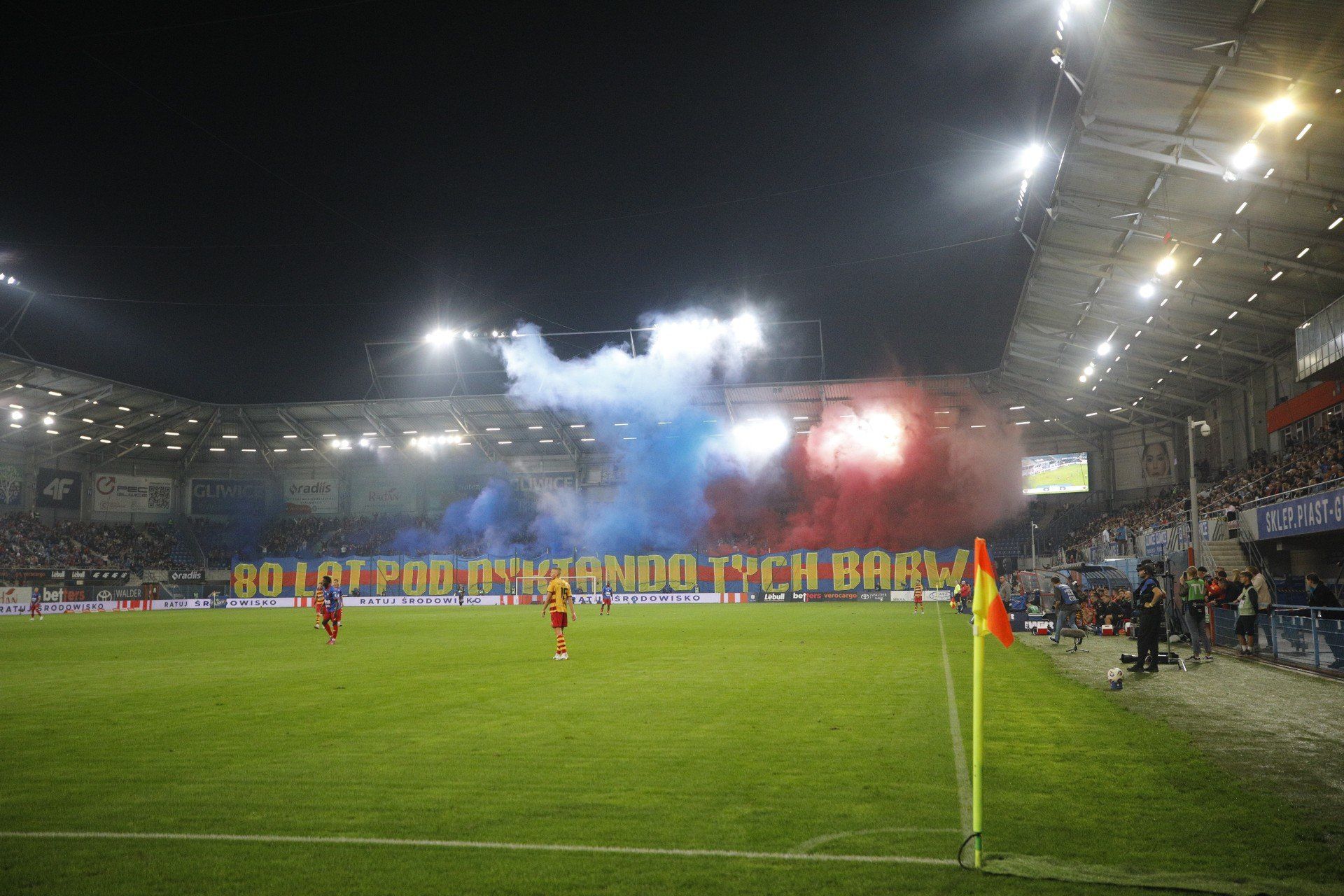 Kibice na meczu Piast Gliwice -