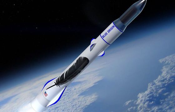 Firma Blue Origin zrealizowała swój piąty turystyczny lot w kosmos
