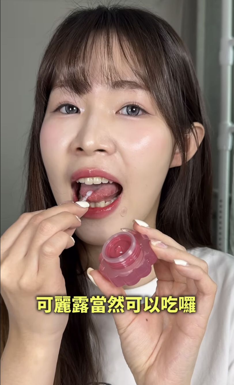 Guava Beauty