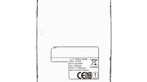 Samsung I5500 - pierwszy Corby z Androidem (2.1)? 1