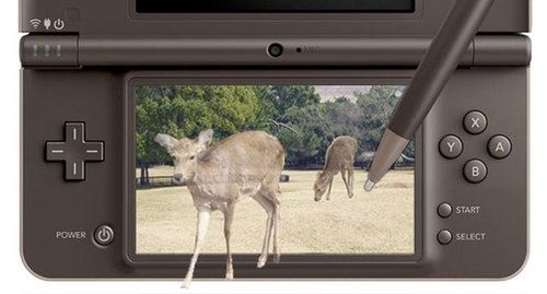 Nintendo szykuje coś dużego... 2
