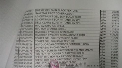 HTC HD7 od listopada w T-Mobile? 1