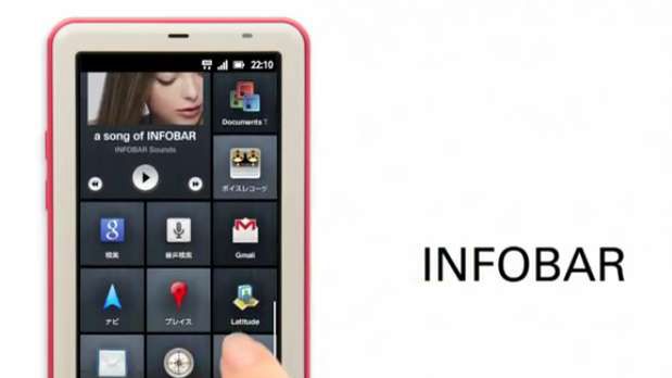 iida INFOBAR A01 z nowym interfejsem Androida 1