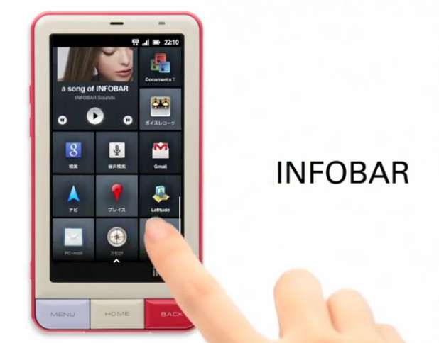 iida INFOBAR A01 z nowym interfejsem Androida
