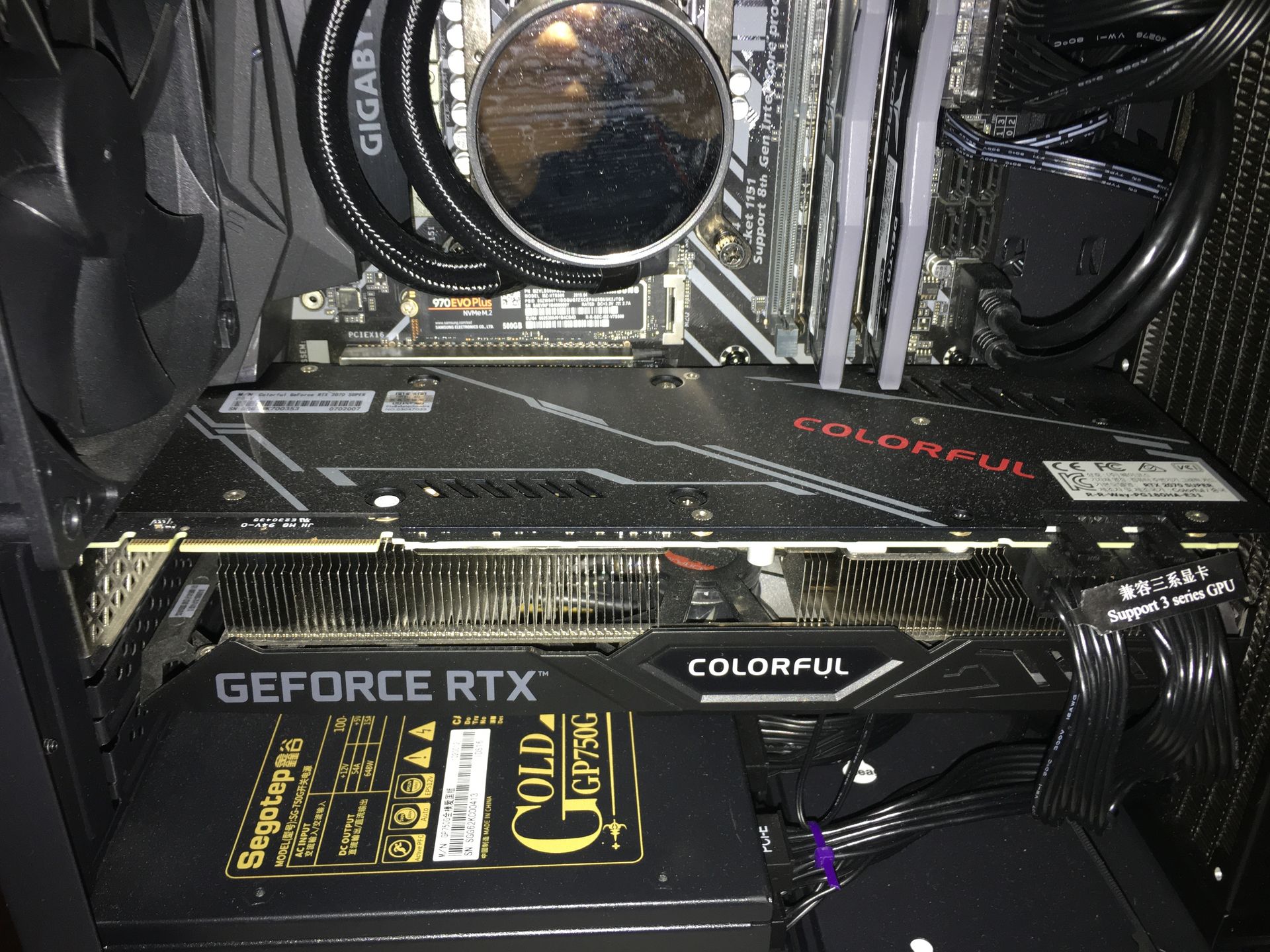 Nvidia GeForce RTX 2070 Super
