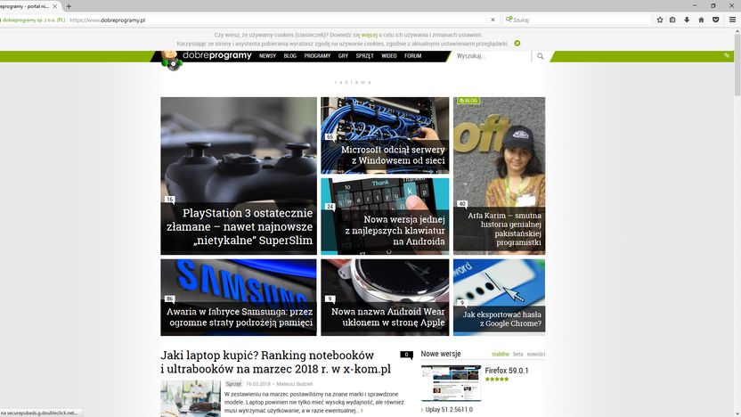 Firefox ESR 2