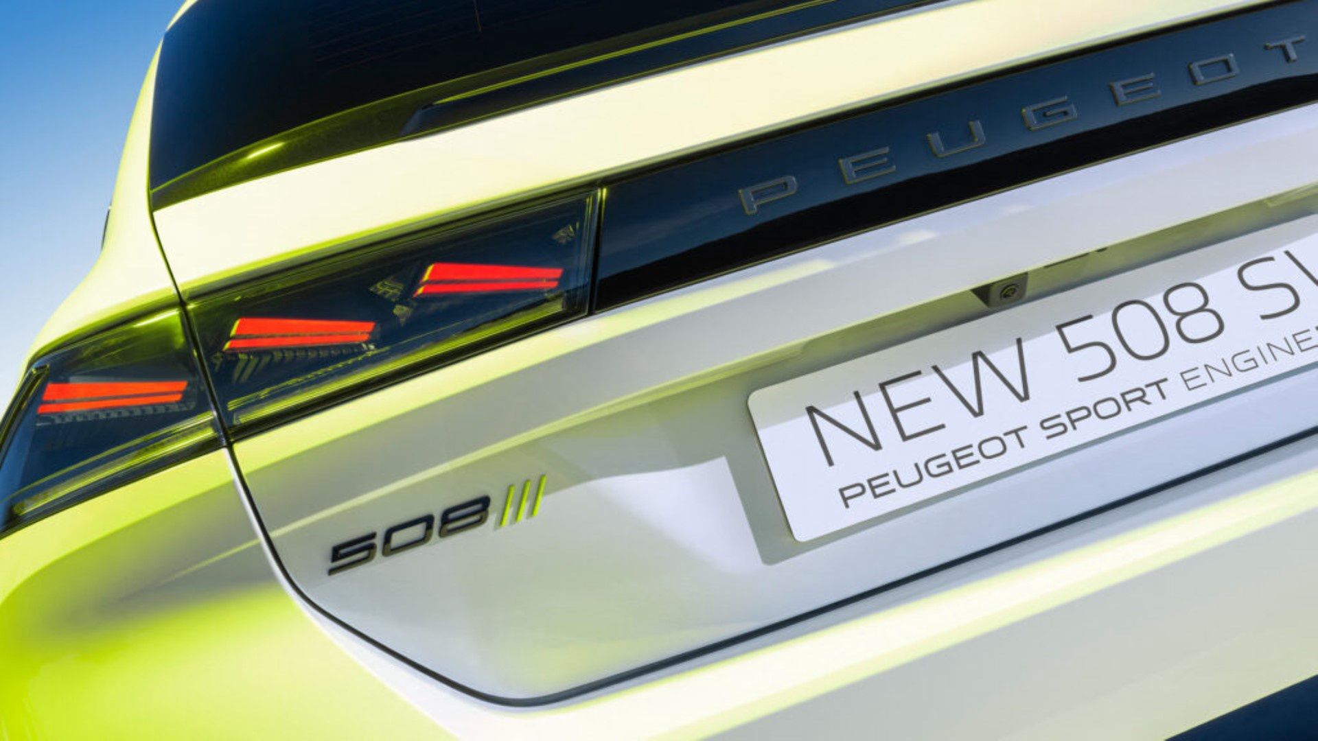 Peugeot 508 (2024)