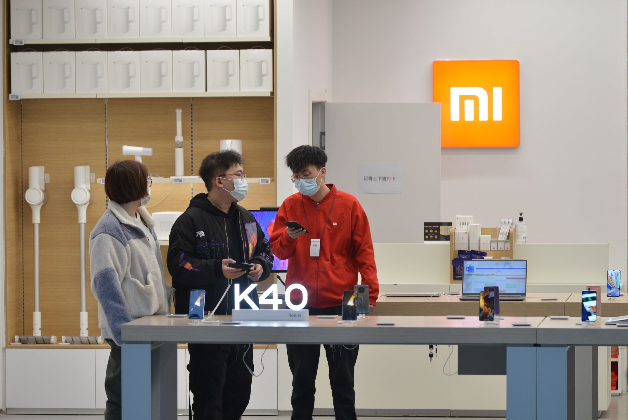 Xiaomi wygrało w amerykańskim sądzie i spada z listy "zabronionych" firm 1
