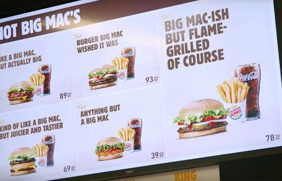 Burger King kontra McDonald’s, który właśnie stracił wyłączność na nazwę Big Mac