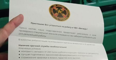Rosjanie znajdują je w skrzynkach. Może to świadczyć o jednym