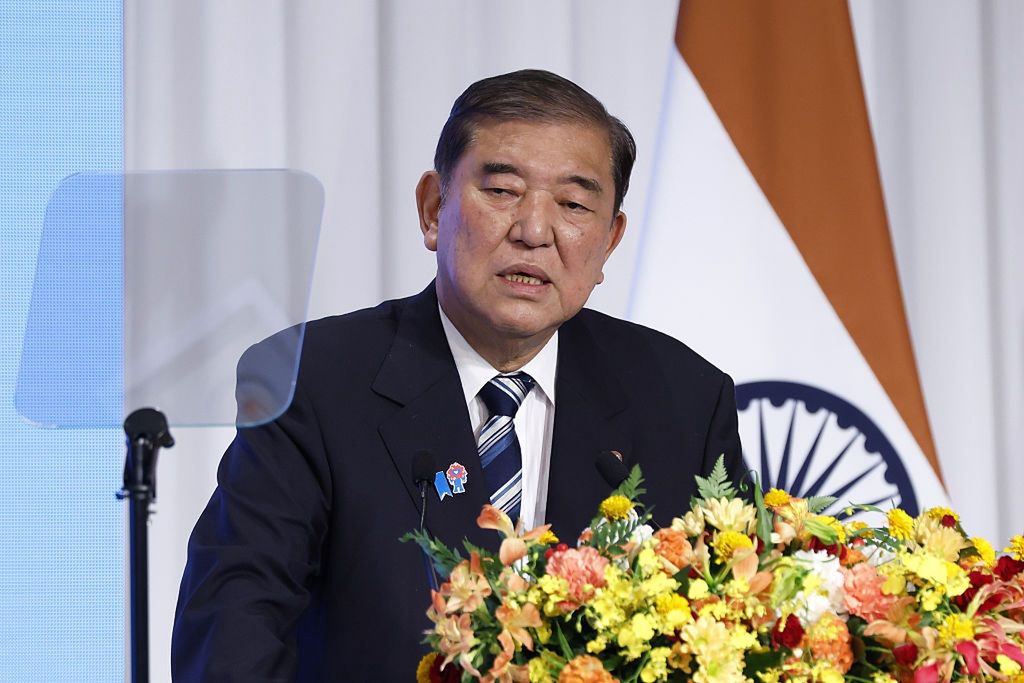 wiadomości,aktualności,WP Wiadomości Premier Japonii Shigeru Ishiba rezygnuje z urzędu