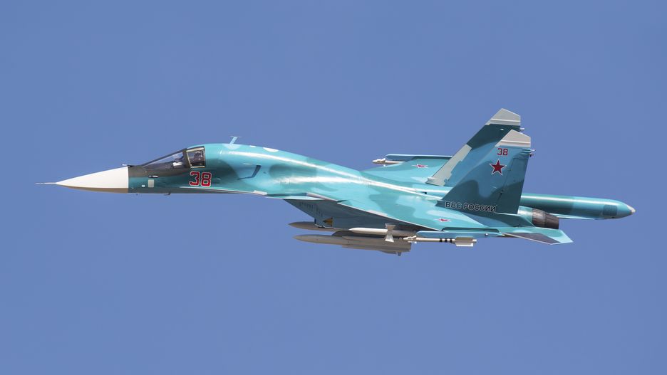 Su-34 - zdjęcie ilustracyjne