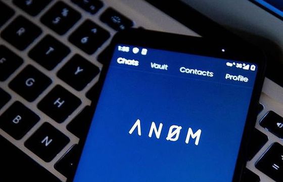 Australijska policja włamała się do internetowej aplikacji przestępców