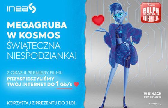 Inea w ramach świątecznej promocji przyspieszyła prędkość internetu
