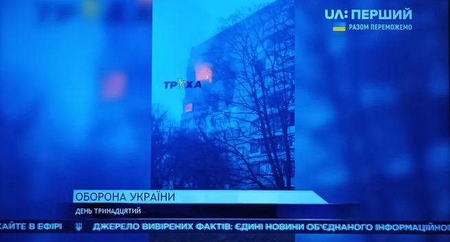 Nadawcy szykują dodatkowe kanały i treści VoD dla Ukraińców