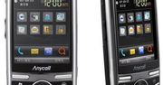Samsung SPH-M4650 - smartfon z interaktywnym ekranem