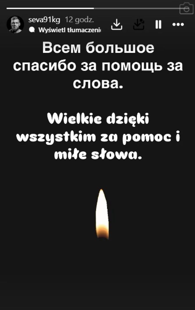 Aleksiej Sewostjanow 