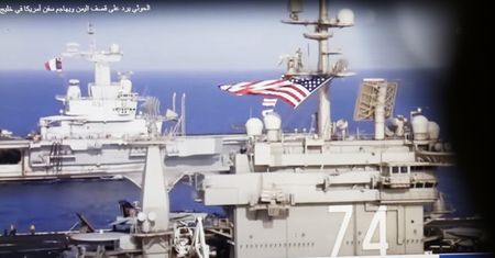 USA zapobiegły atakowi. "Pocisk stanowił bezpośrednie zagrożenie"