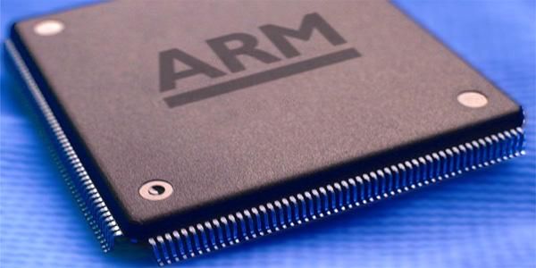 Procesor ARM