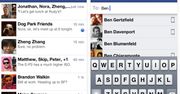 Facebook Messenger dla iOS zaktualizowany do wersji 1.5