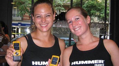 Hummer wjeżdża na rynek telefonów komórkowych 1