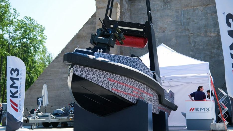 Rosyjski dron morski GRK-700 "Vizir" na wystawie Armia-2023